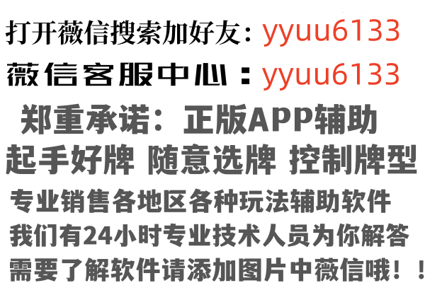 上海闵行亦玉建筑有限公司
